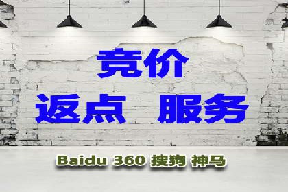 案例分享：信息流优化师助力品牌曝光增长